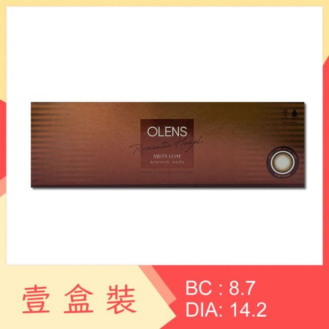 Olens Misty 1 Day Romantic Hazel 20 pack
