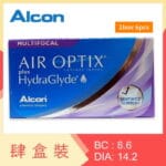 Air Optix Plus HydraGlyde Multifocal 6 Pack (4 Boxes)