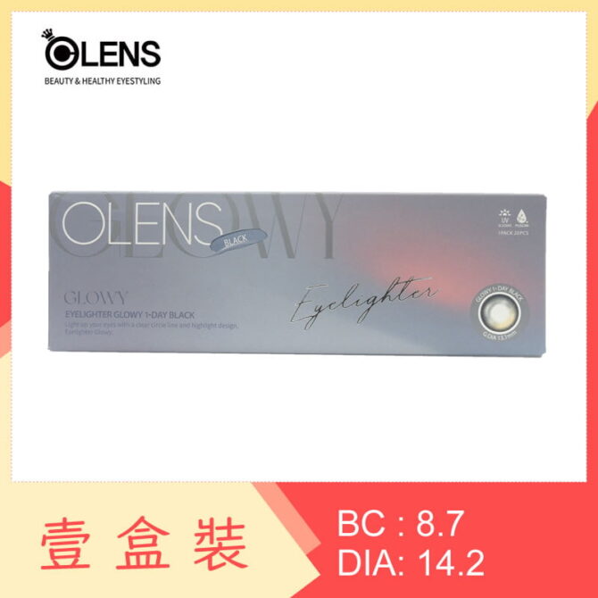 Olens Eyelighter GLOWY 1 Day Black 20 Pack