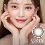 Olens Misty 1 Day Natural Choco 20 pack