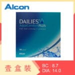 Alcon DAILIES AquaComfort Plus 90 Pack