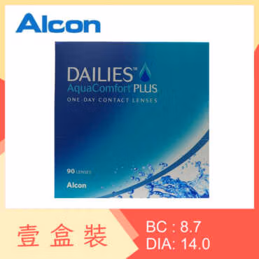 Alcon DAILIES AquaComfort Plus 90 Pack