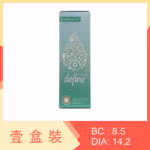 1-Day Acuvue Define Fresh Latte