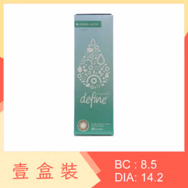 1-Day Acuvue Define Fresh Latte