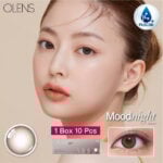 Olens Mood Night 1 Day Mood Brown 10 Pack