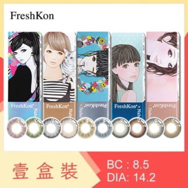 FreshKon Naho 1 Day 10 Pack