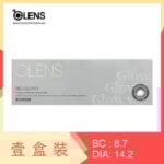 Olens BIG GLOWY 1 Day Gray 10 Pack