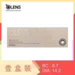 Olens BIG GLOWY 1 Day Mocha Brown 10 Pack