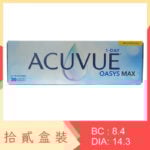 ACUVUE OASYS MAX 1-Day Multifocal (12 Boxes)