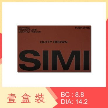Olens SIMI 1 Month Nutty Brown