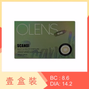 Olens Scandi 1 Month Olive