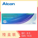 Alcon PRECISION 1 for Astigmatism (6 Boxes)