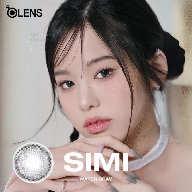 Olens SIMI 1 Month Water Gray
