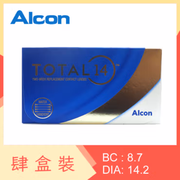 Total 14 (4 Boxes)