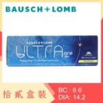 Ultra 1 day Multifocal (12 Boxes)