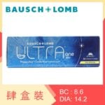Ultra 1 day Multifocal (4 Boxes)