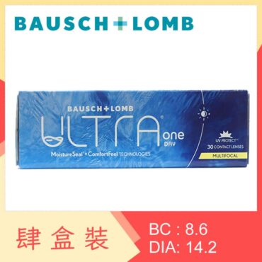 Ultra 1 day Multifocal (4 Boxes)