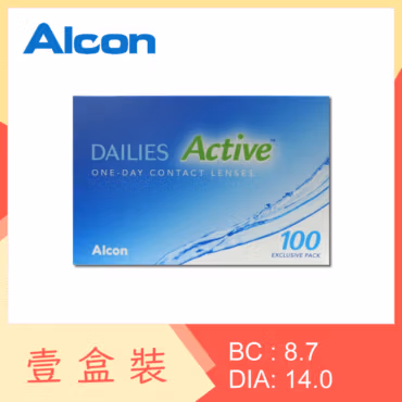 Alcon Dailies Active 100 Pack