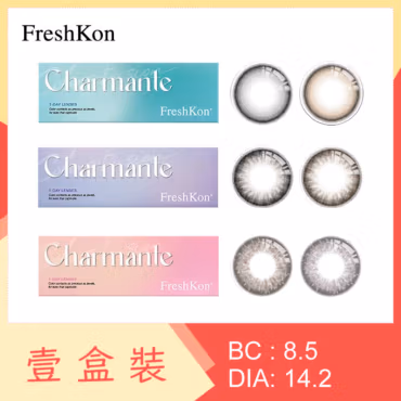 FreshKon Charmante 1 Day 10 Pack