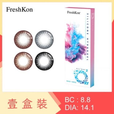 FreshKon ALL DAY O2xy Daily 10 Pack
