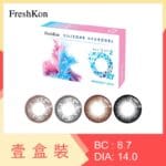 FreshKon ALL DAY O2xy Monthly