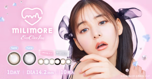 EverColor Milimore