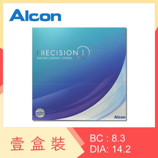 Alcon PRECISION 1 DAILIES 90 Pack