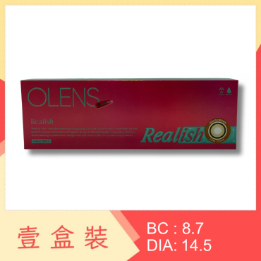 Olens Realish 1 Day Brown 10 Pack