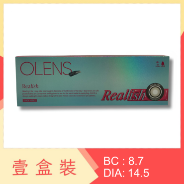 Olens Realish 1 Day Gray 10 Pack