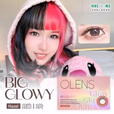 Olens BIG GLOWY 1 Month Hazel