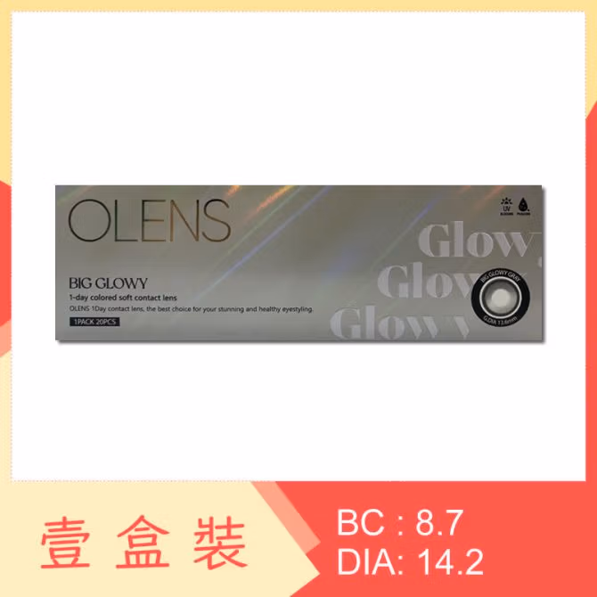 Olens BIG GLOWY 1 Day Gray 20 Pack