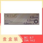 Olens BIG GLOWY 1 Day Lavender 10 Pack
