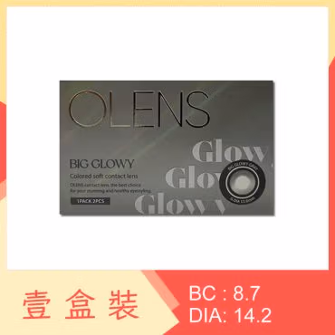 Olens BIG GLOWY 1 Month Gray