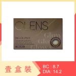 Olens BIG GLOWY 1 Month Mocha Brown
