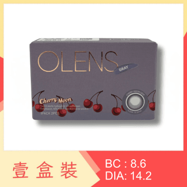 Olens Cherry Moon 1 Month Gray