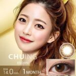 Olens Chuing 1 Month Brown