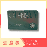Olens Eyelighter GLOWY 1 Month Ash Gray