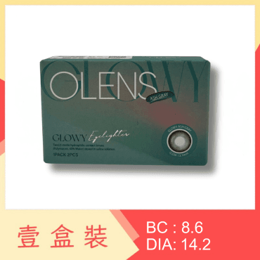 Olens Eyelighter GLOWY 1 Month Ash Gray