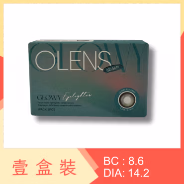 Olens Eyelighter GLOWY 1 Month Ash Gray