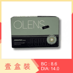 Olens Jennifer 3CON 1 Month Gray