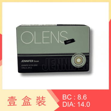 Olens Jennifer 3CON 1 Month Gray