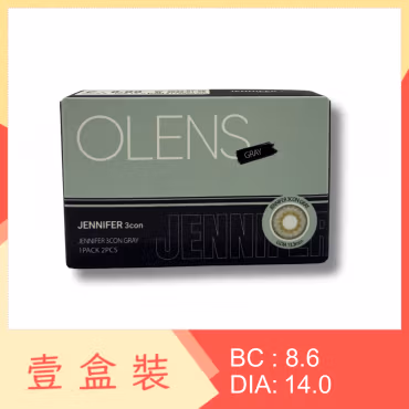 Olens Jennifer 3CON 1 Month Gray