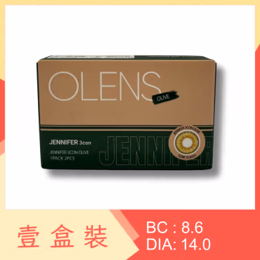 Olens Jennifer 3CON 1 Month Olive