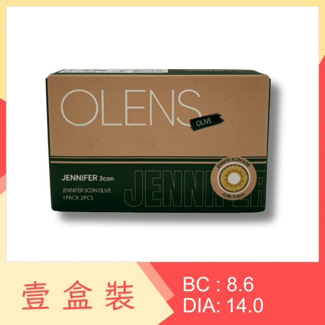 Olens Jennifer 3CON 1 Month Olive
