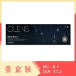 Olens Rain Black 1 Day Black 10 Pack