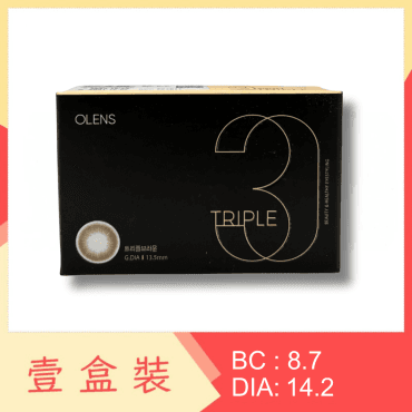 Olens Triple 1 Month Brown