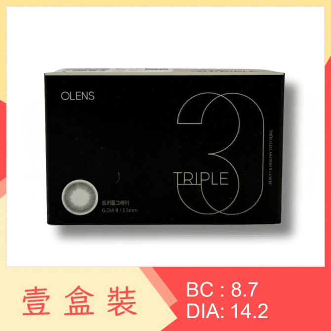 Olens Triple 1 Month Gray