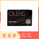 Olens And Black 1 Month Black
