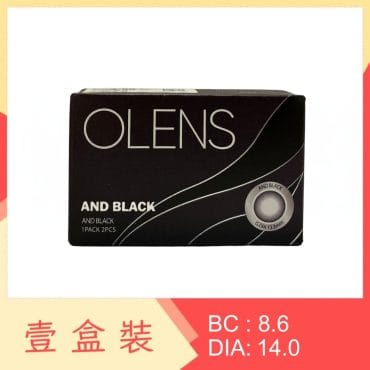 Olens And Black 1 Month Black