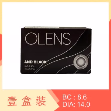 Olens And Black 1 Month Black